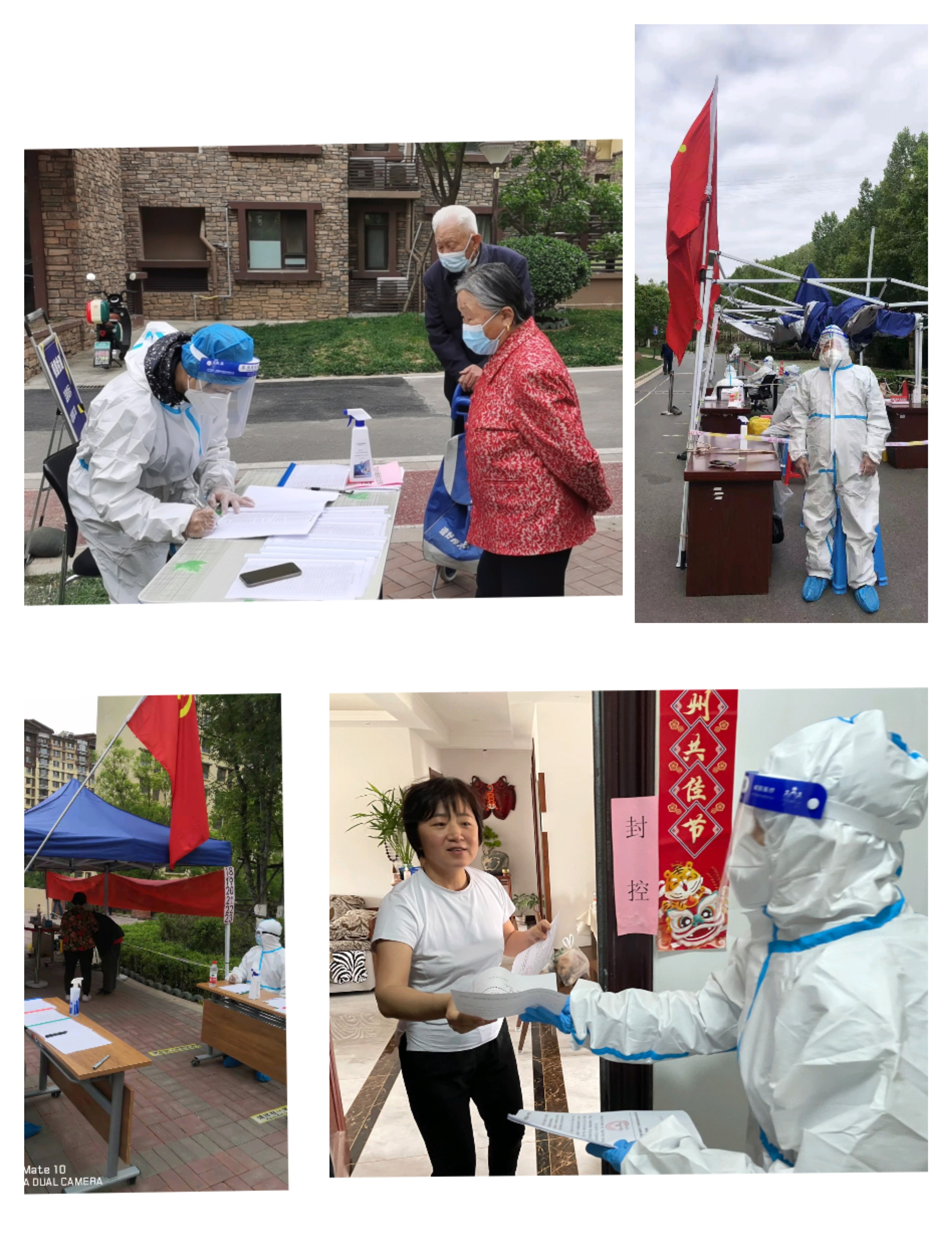 2e3d57b8bf0ac4fa3c3342f1b670819